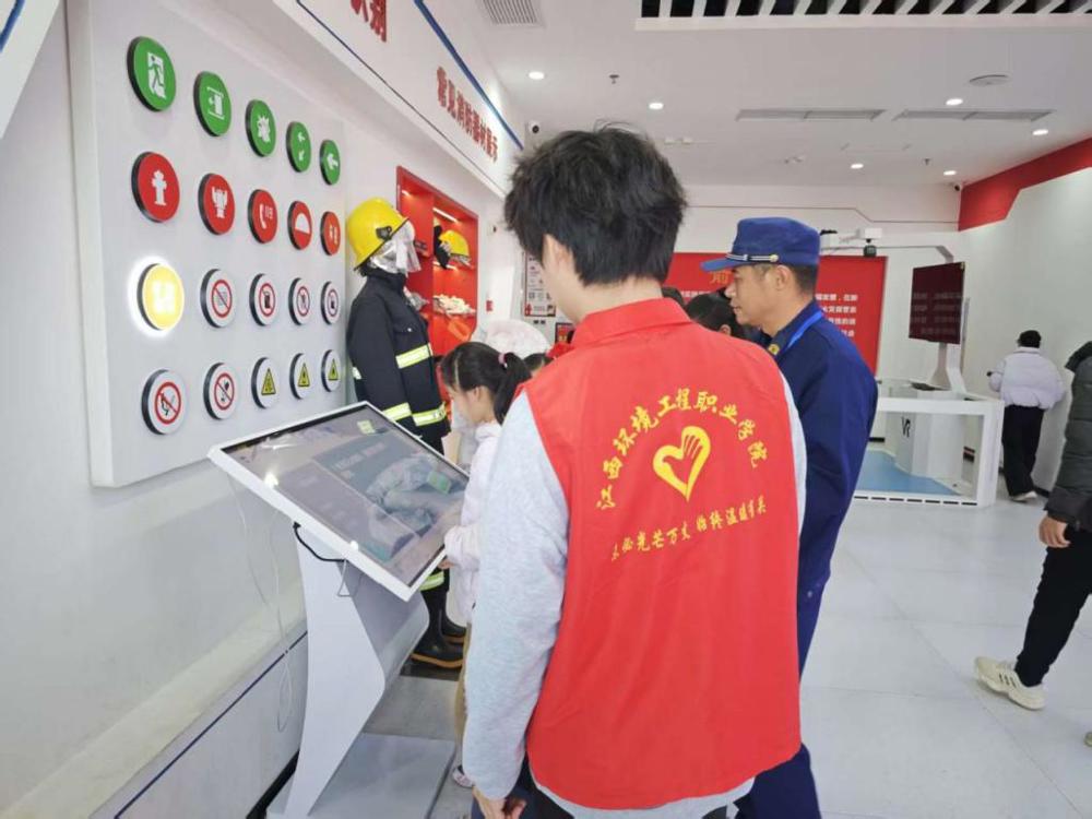 微信图片_20251220212735_408_193