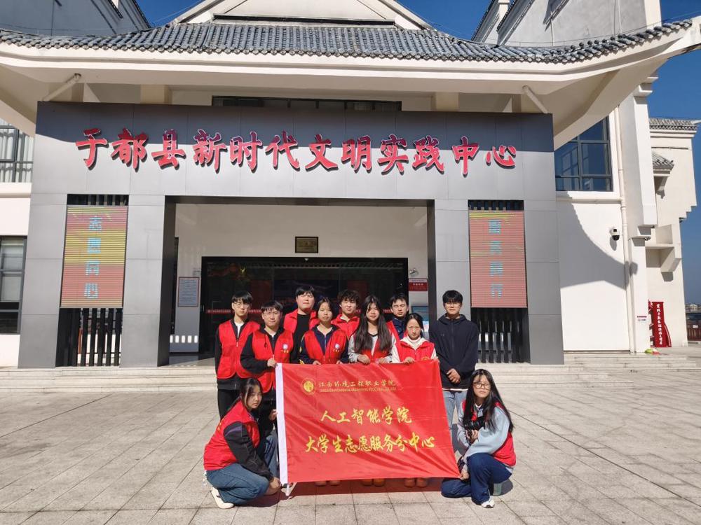 微信图片_20251220212745_417_193