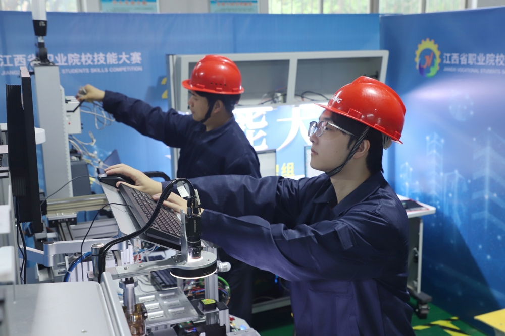 工业网络智能控制与维护赛项