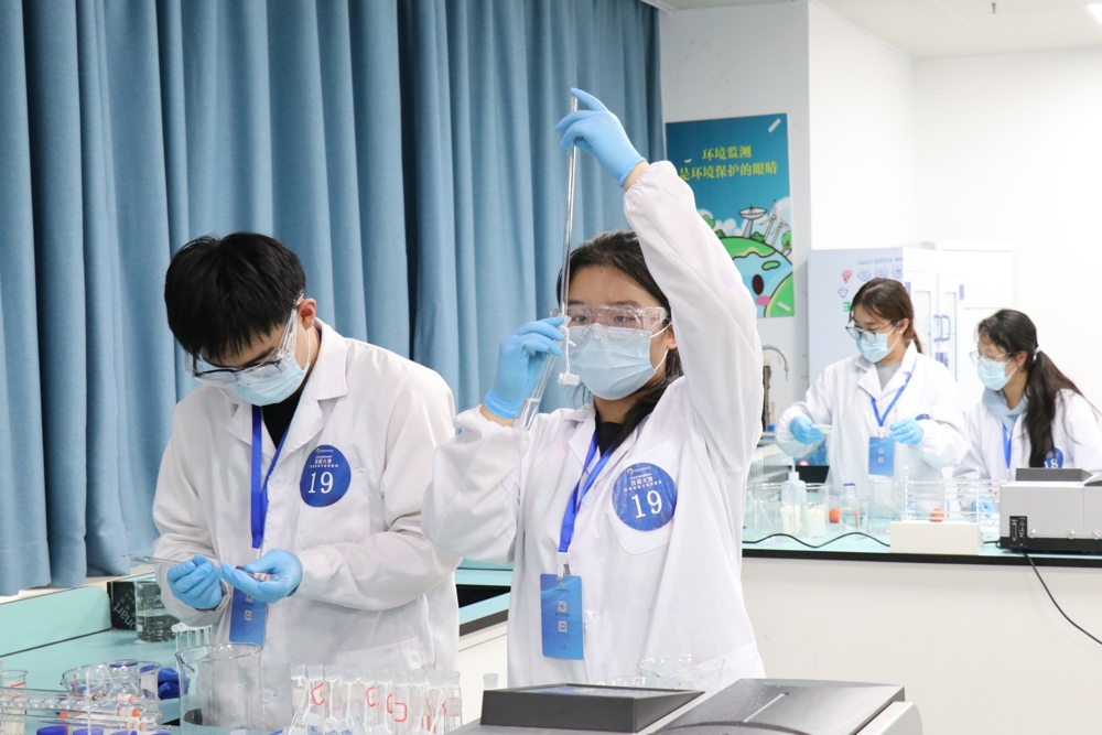 环境检测与监测赛项