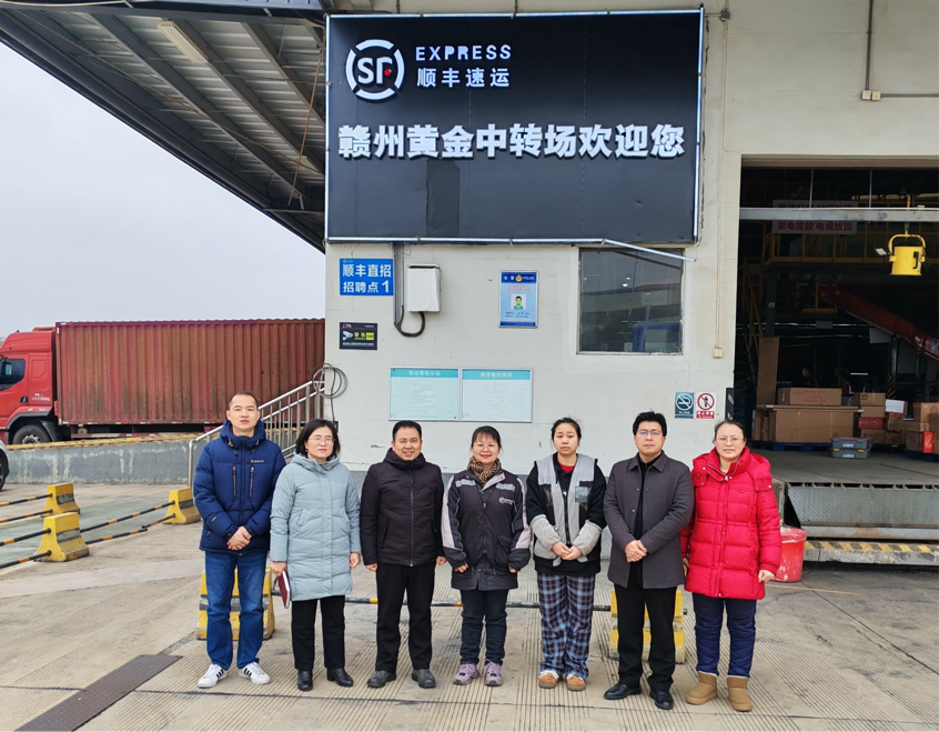 低空经济学院开展“暖心拓岗”访企活动赋能2026届毕业生高质量就业