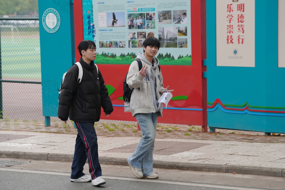 微信图片_20260323163148_1943_107