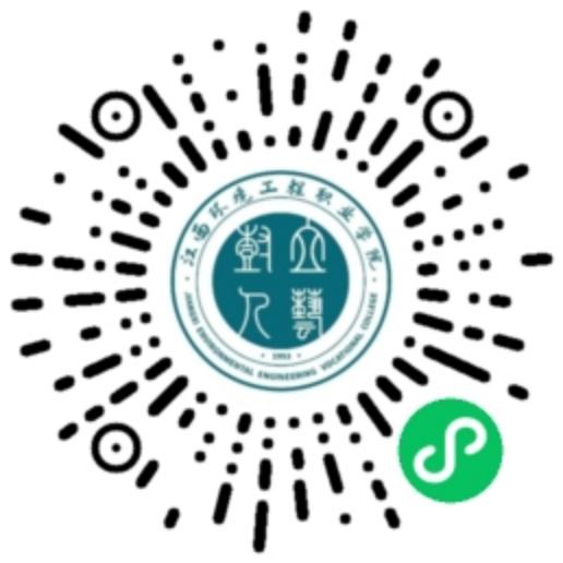 企业微信截图_17663948931021