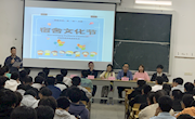 汽车机电学院举行第十四届宿舍文化节启动大会