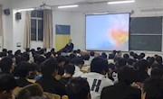 汽车机电学院开展安全知识讲座