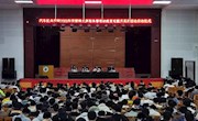 汽车机电学院举行 2022年学雷锋志愿服务暨劳动教育实践月系列活动启动仪式