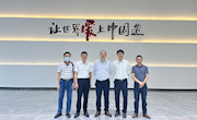 汽车机电学院院长杨运来一行 前往格力电器（赣州）有限公司考察调研
