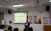 倾听学生心声 助力学生成长 ——副院长廖忠明参加汽车机电学院0582201班主题团日活动