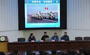 交通安全进校园，筑牢学生安全线——汽车机电学院开展交通安全教育讲座
