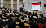 汽车机电学院举办“青春心向党 奋进新征程”党的二十大精神知识竞赛