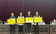 我院在学校2022年“创建文明班级 争做文明学生”活动中荣获佳绩
