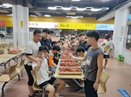 班级活动