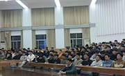 我院举行孚能科技（赣州）有限公司专场宣讲招聘会