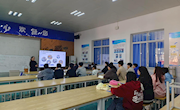 我院举行赣州市和运昌汽车贸易有限公司专场宣讲招聘会