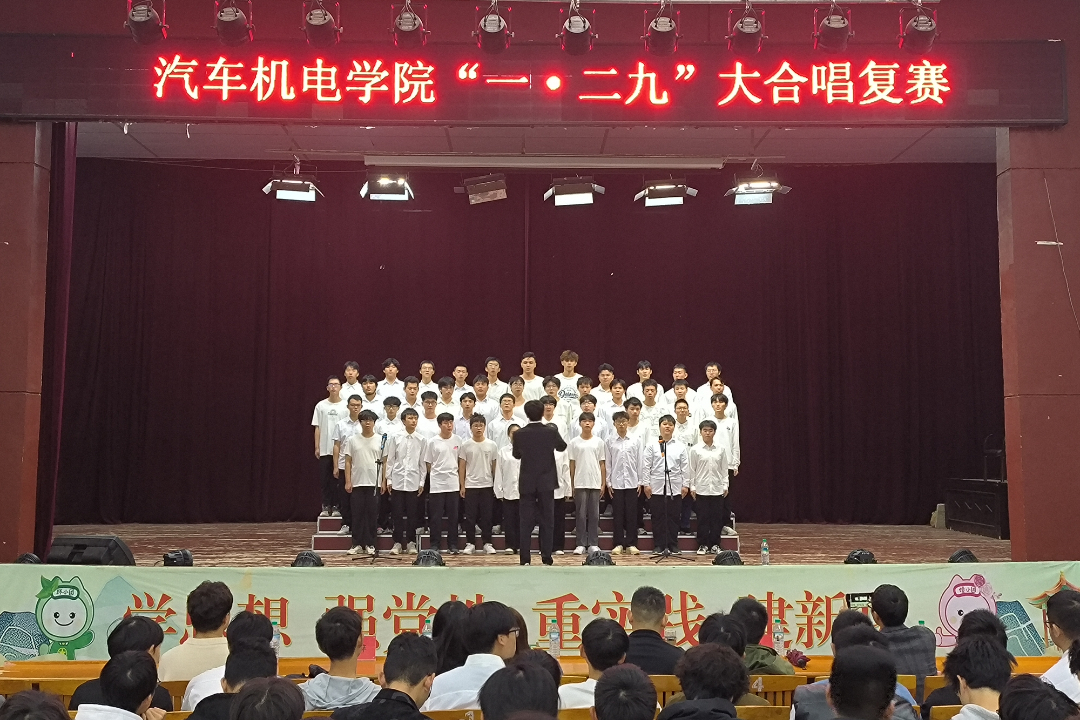 微信图片_20231201173602.jpg
