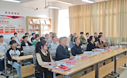 鹰击长空，展望未来——汽车机电学院举行第二届职业规划大赛