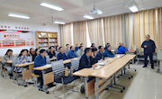 汽车机电学院开展教师职业发展规划与职业能力培养培训