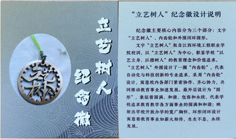 aebca78002ce4b89bf9ec133f6c854a6.png