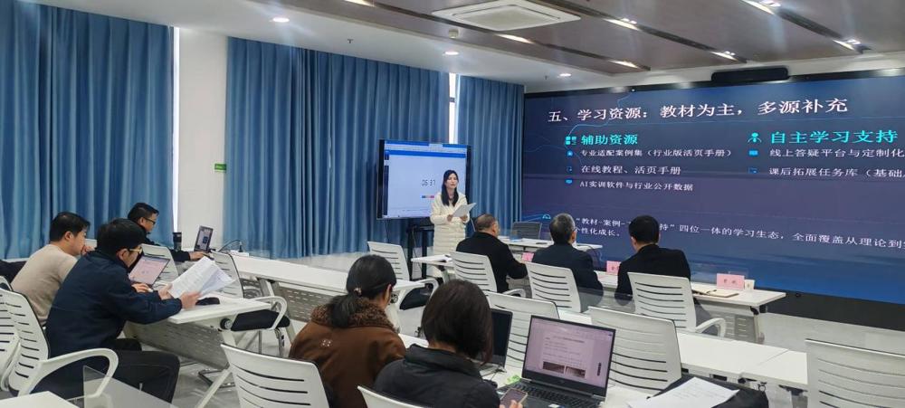 8eef3a4c39b82e876f160688c7206934