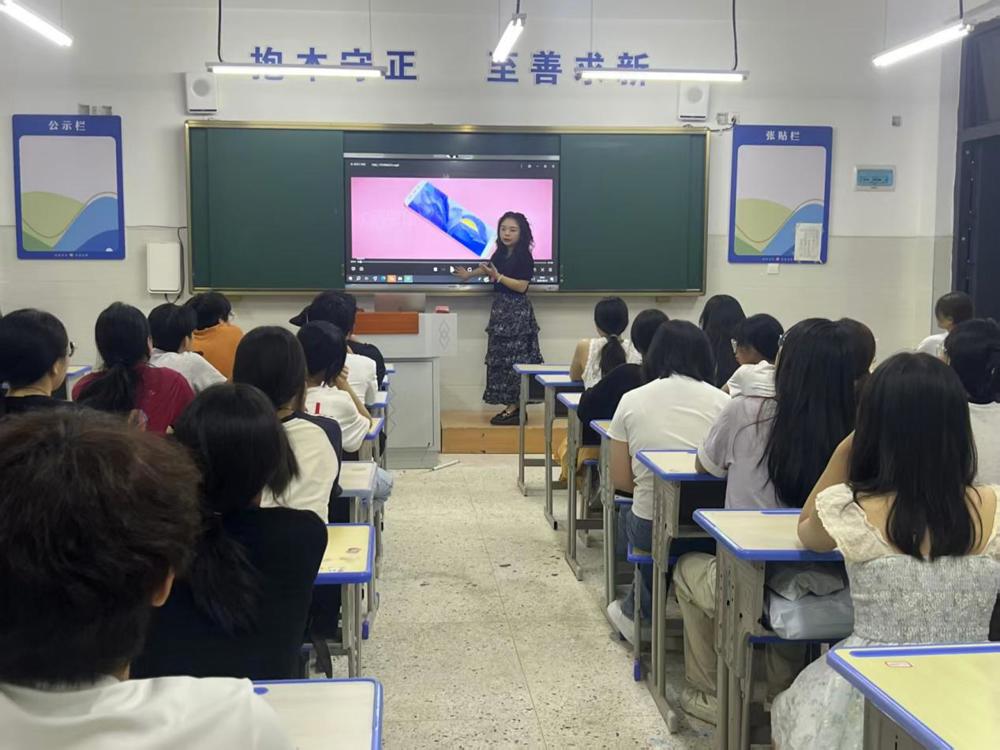 微信图片_20250914212927