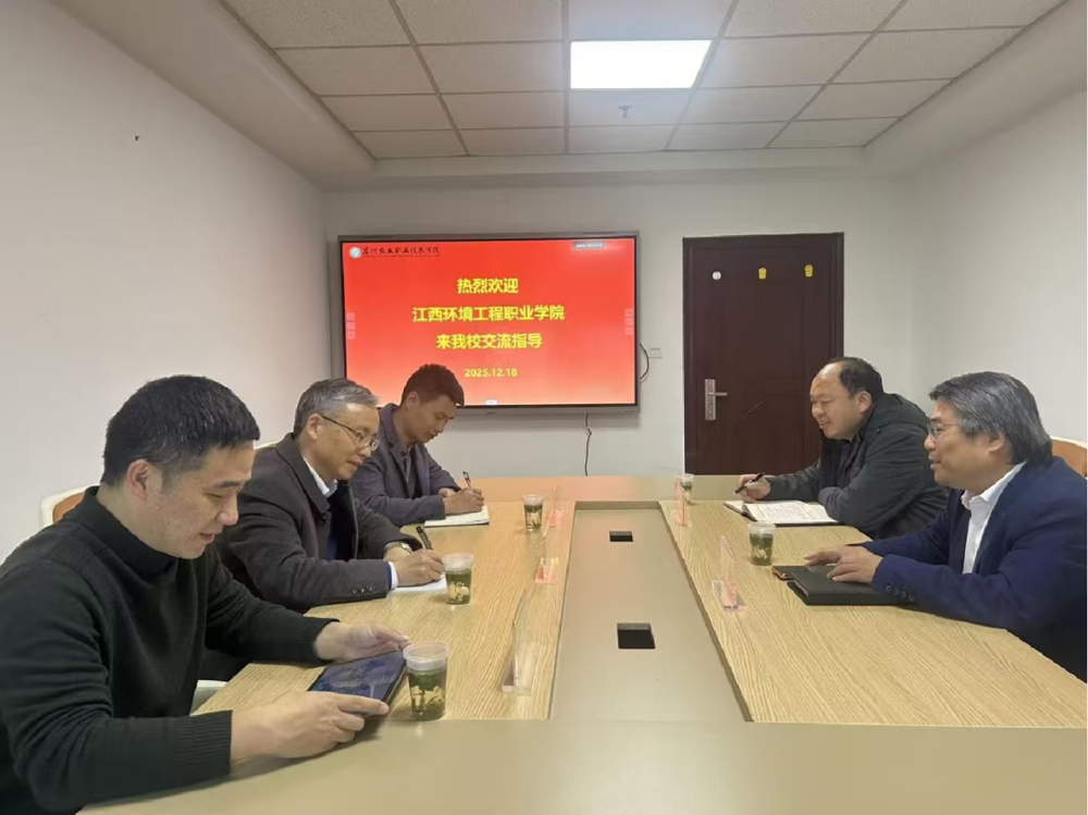 70a77a8d1f464527a64b9b04cf047ce7