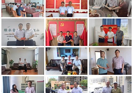 学院党委开展2023年“七一”走访慰问活动