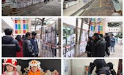 工业与设计学院举办期末作品展