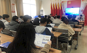 工业与设计学院与南昌贝壳科技有限公司 “贝受瞩目、壳望未来”就业宣讲会