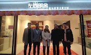 走访企业谈合作，拓宽渠道促就业
