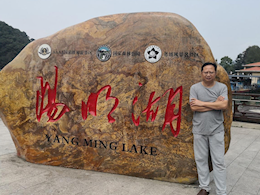 建筑室内设计专业师资队伍介绍