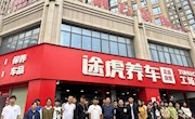 深化校企合作，共促人才培养