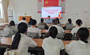 “青春逐梦山海竞扬帆，廉洁筑基人生再启航”室内设计专业学生党支部开展2025届毕业生党员离校教育暨廉洁教育活动