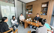 工业与设计学院开展访企拓岗 情暖学子