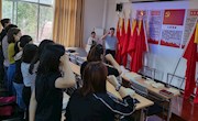 商学院党总支隆重举行“学党史·祭英烈·传精神”清明网上祭扫活动
