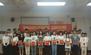 商学党总支：举办“品读红色党史·共庆百年华诞”党史学习教育主题读书分享会