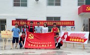 商学院党总支开展“学党史 践初心 我为群众办实事”活动