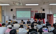 商学院召开“第十四届宿舍文化节”宣传动员会
