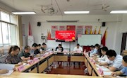 党委委员叶超飞带队列席旁听商学院党总支理论学习 中心组学习