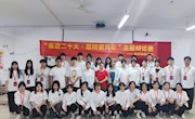 商学院党总支组织开展“喜迎二十大·思辩展风采”主题教育辩论大赛
