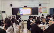 我院第组织十七届“立雪杯”技能竞赛之“助力电商全球化，培养跨境新能手”