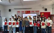 商学院党总支成功举办“九九重阳花蜜香·悠悠敬老筑梦长”重阳敬老活动