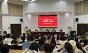 【宿舍文化节】商学院开展宿舍文化节启动仪式