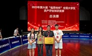 资产评估与管理专业介绍（高端商服专业、省特色专业）