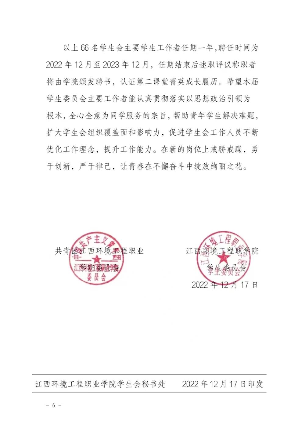 1e4318b97101483caf12b9899e2940ef.jpg