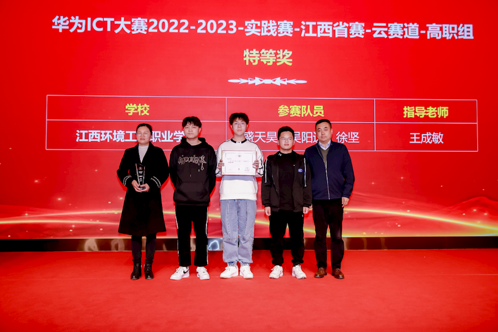 799930496f93459a88f61930533a69bf.Png 799930496f93459a88f61930533a69bf.Png