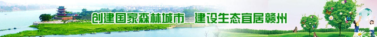 横幅2