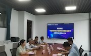 【产教融合】我院与中信科移动＆大唐移动开展现场工程师联合培养洽谈工作