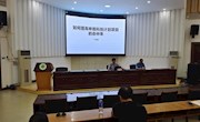 【校园文化】通讯与信息学院开展榜样人物进校园系列之“如何提高科技项目的命中率”讲座