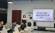 【技能大赛】学院第十七届“立雪杯”增强现实与数字交互设计大赛圆满落幕