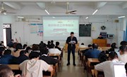 通讯与信息学院召开2024年上半年意识形态、思政、宣传等专题工作会议